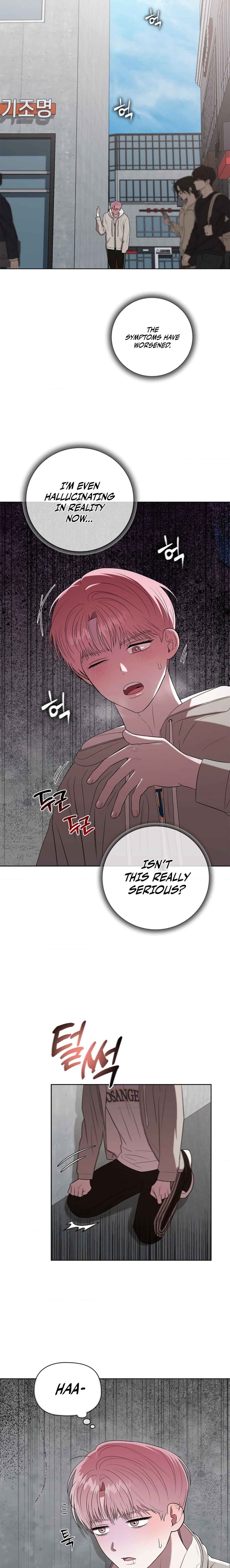 One Day, Tentacles Appeared Chapter 2 - Page 19