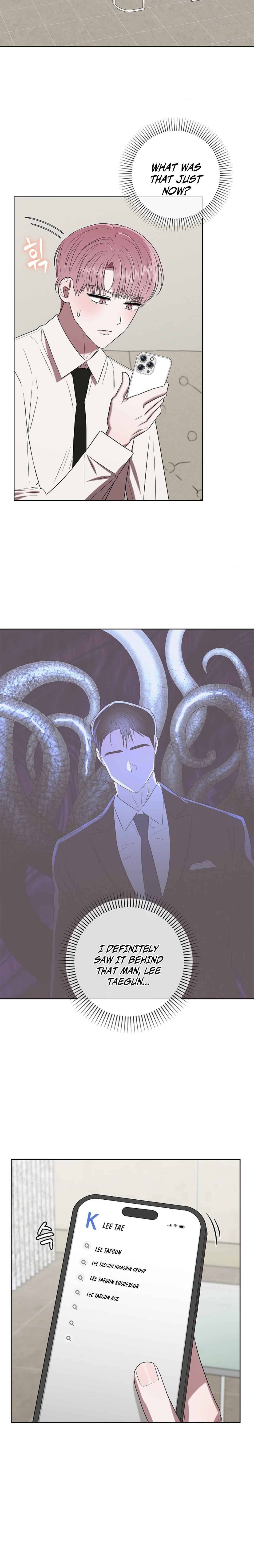 One Day, Tentacles Appeared Chapter 2 - Page 4