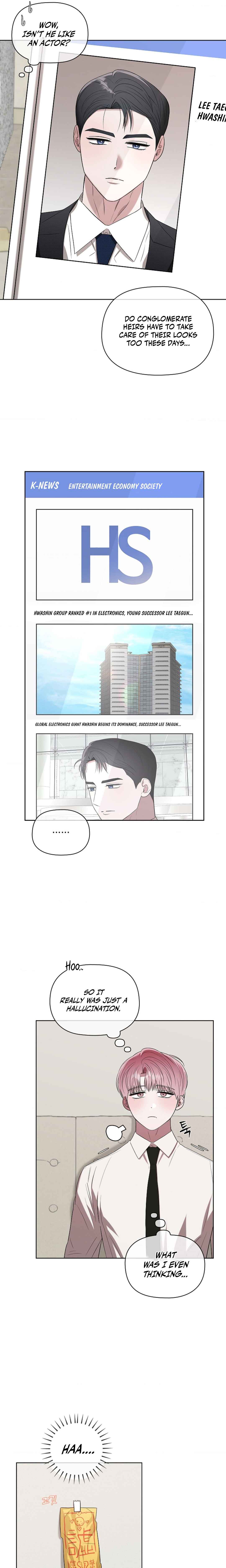 One Day, Tentacles Appeared Chapter 2 - Page 5