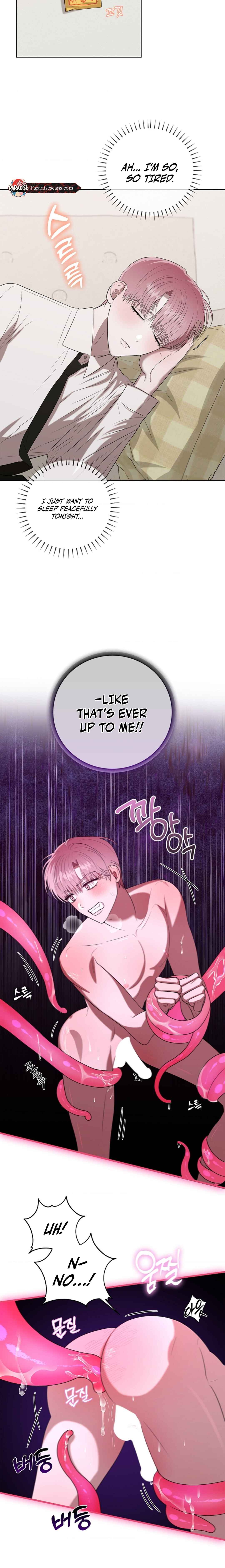 One Day, Tentacles Appeared Chapter 2 - Page 6
