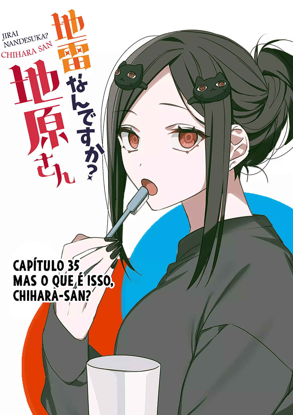 Jirai nandesu ka? Chihara-san Chapter 35 - Page 4