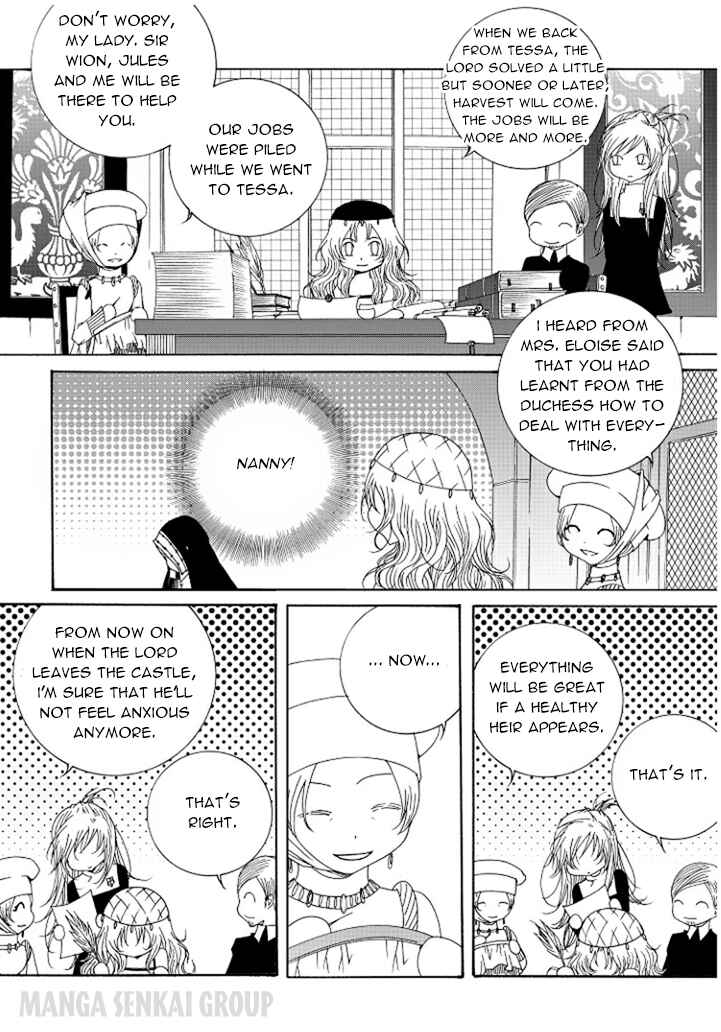 Felluah Iyagi Chapter 32 - Page 11