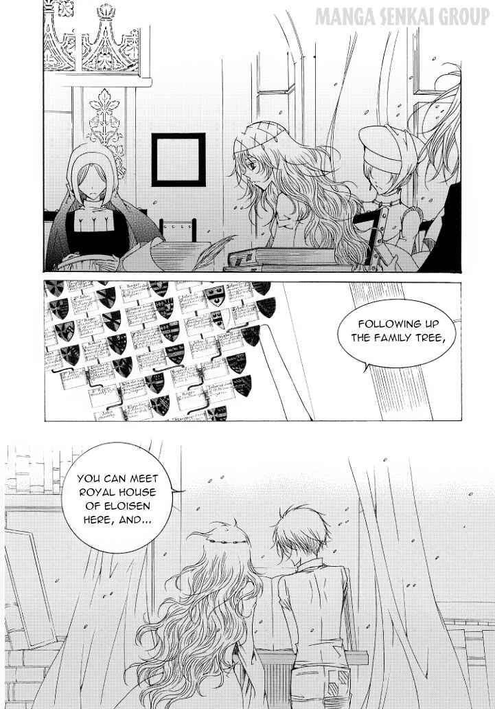 Felluah Iyagi Chapter 32 - Page 13