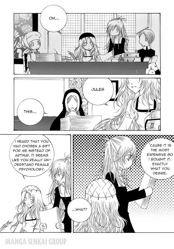 Felluah Iyagi Chapter 32 - Page 21
