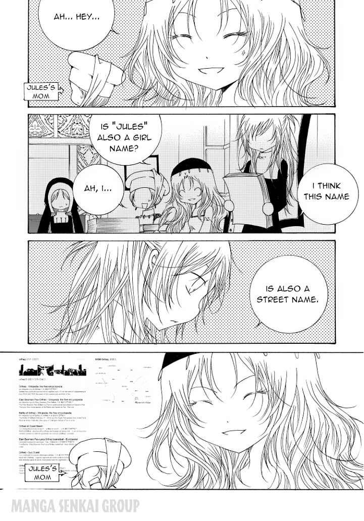 Felluah Iyagi Chapter 32 - Page 22