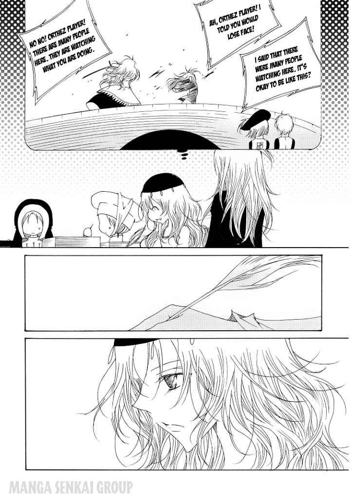 Felluah Iyagi Chapter 32 - Page 24