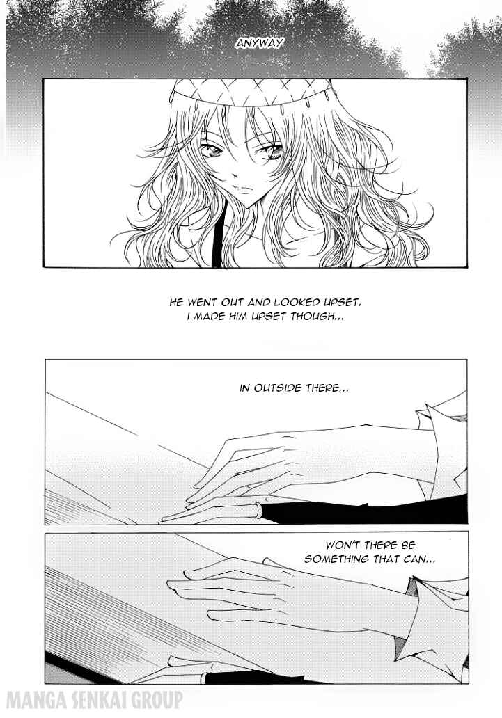 Felluah Iyagi Chapter 32 - Page 8
