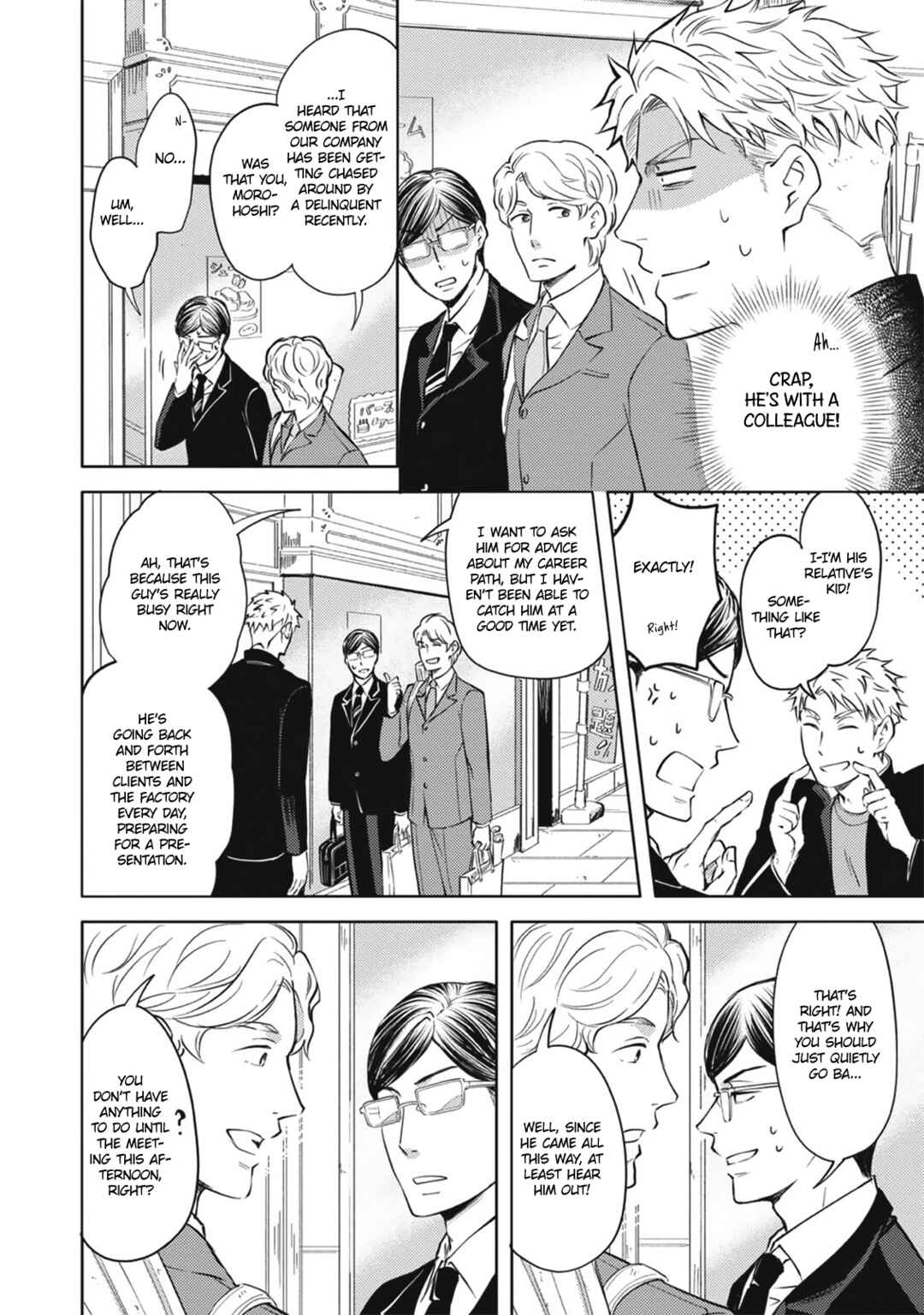 Densetsu no Yankee wa Elite Salaryman!? Chapter 1 - Page 20