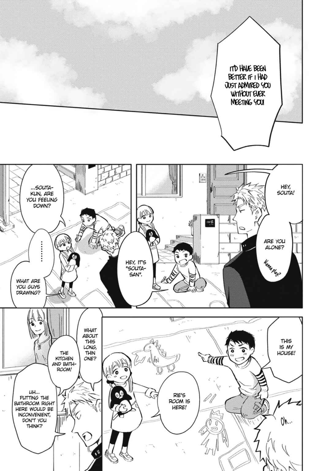 Densetsu no Yankee wa Elite Salaryman!? Chapter 1 - Page 25