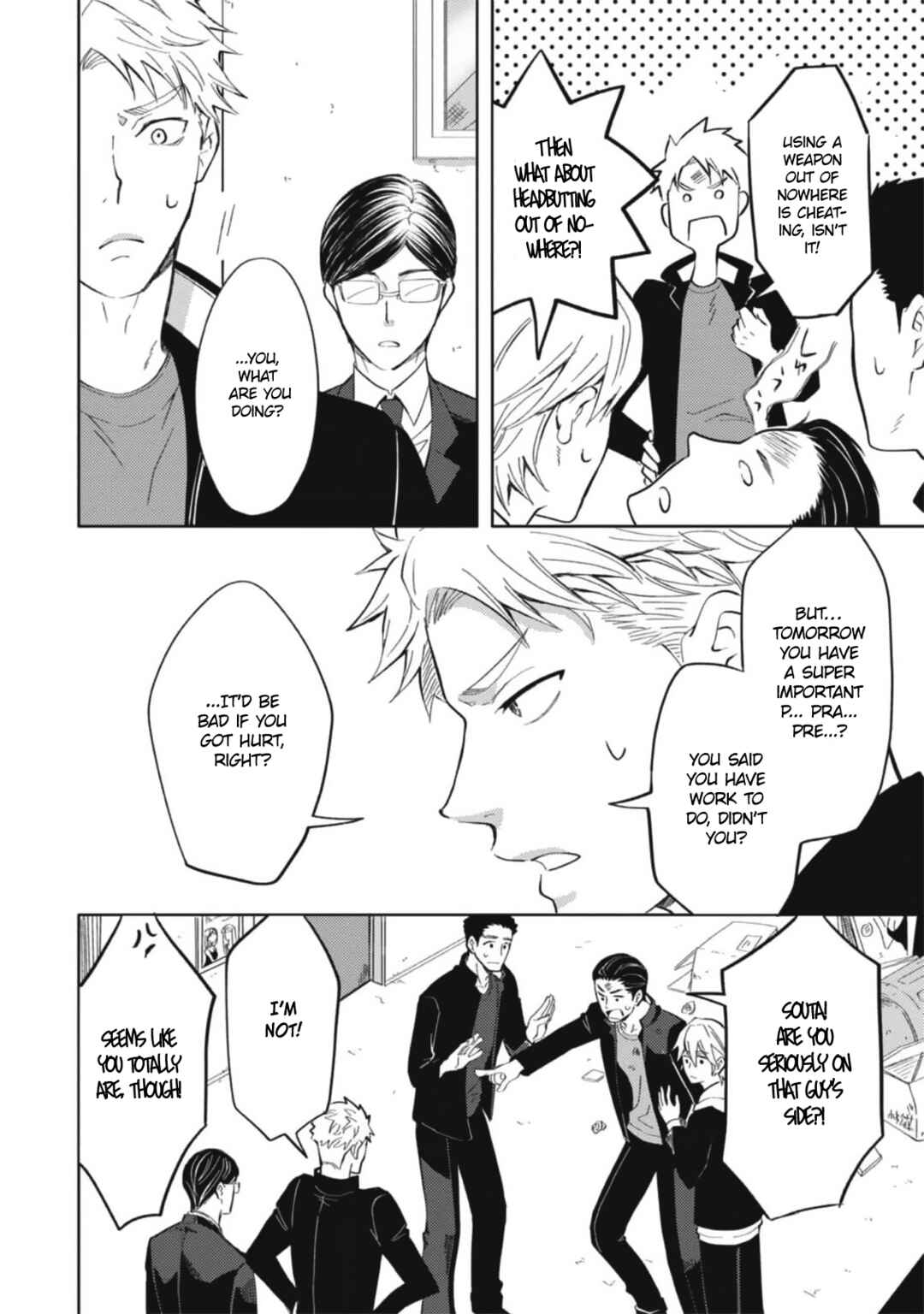 Densetsu no Yankee wa Elite Salaryman!? Chapter 1 - Page 30