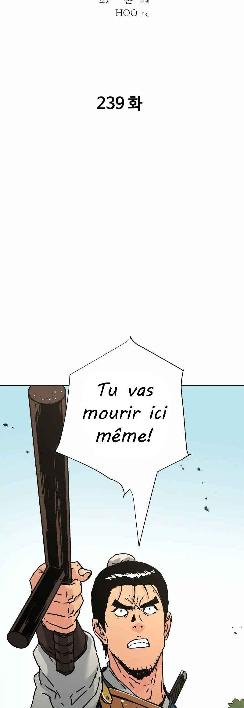 Abimussang Chapter 239 - Page 2