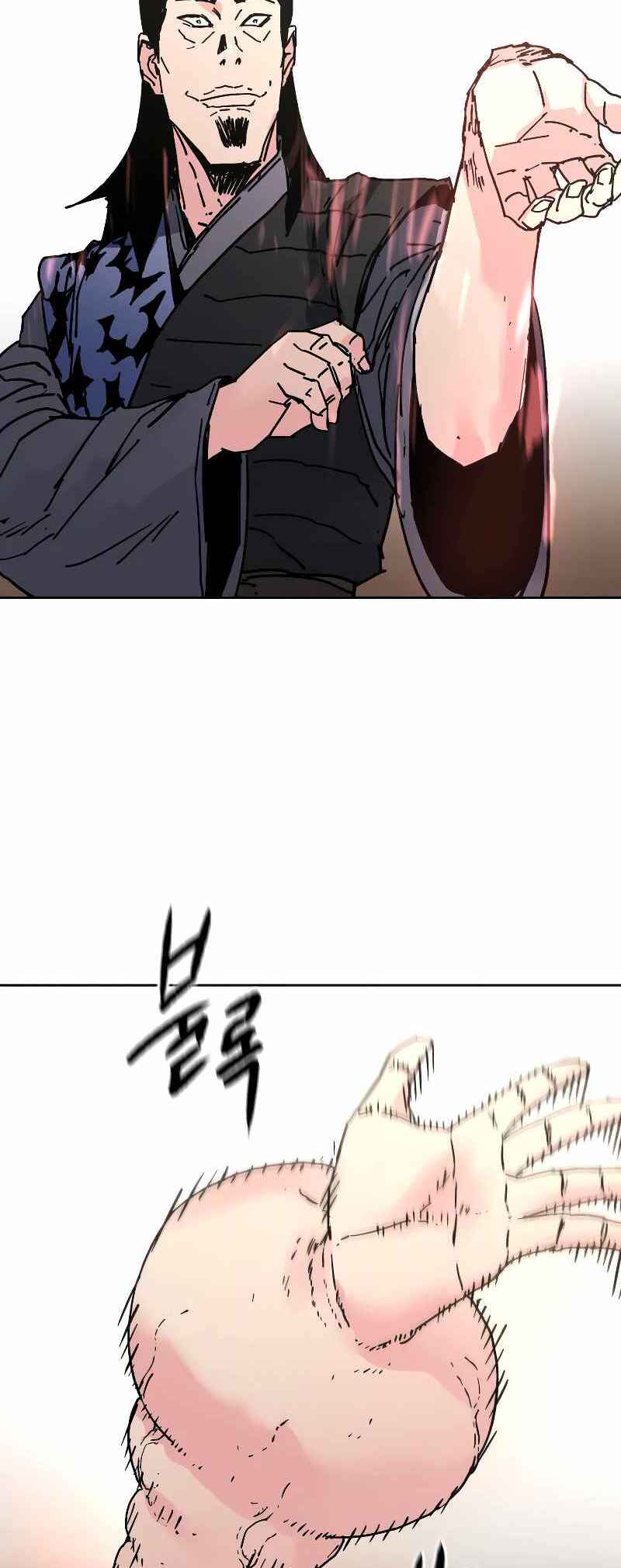 Abimussang Chapter 239 - Page 26