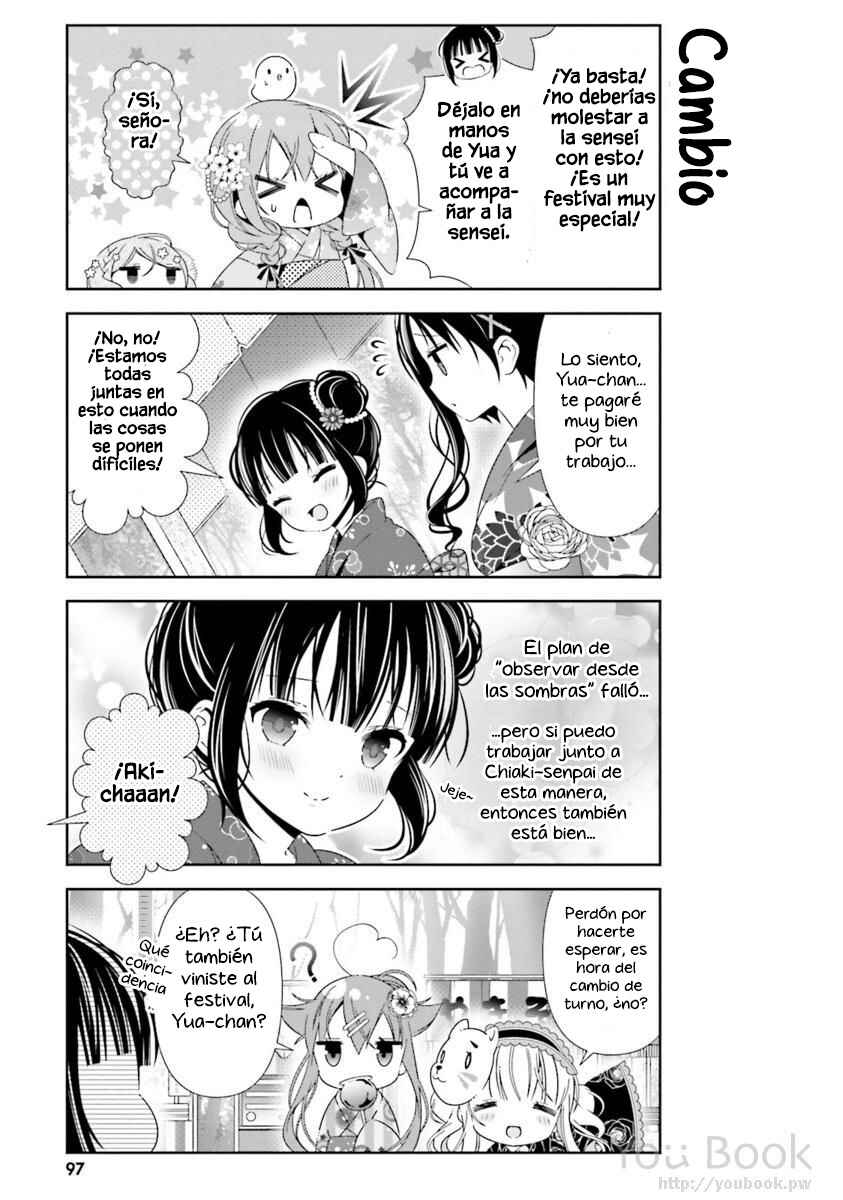 Hinako Note Chapter 28 - Page 14