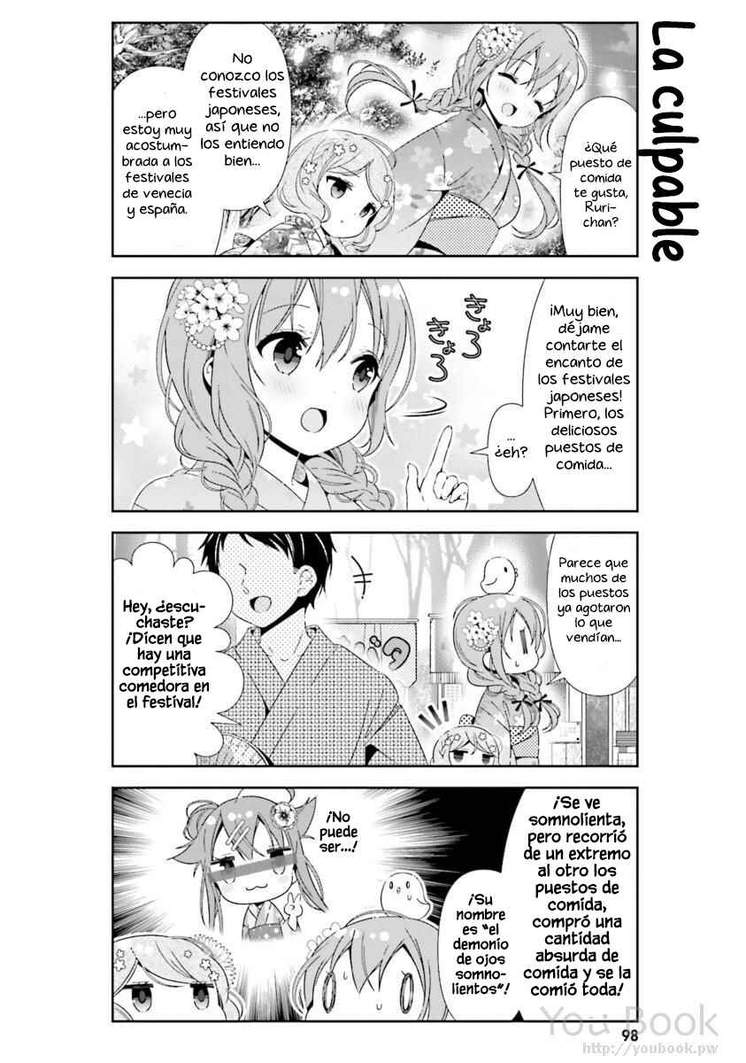 Hinako Note Chapter 28 - Page 15