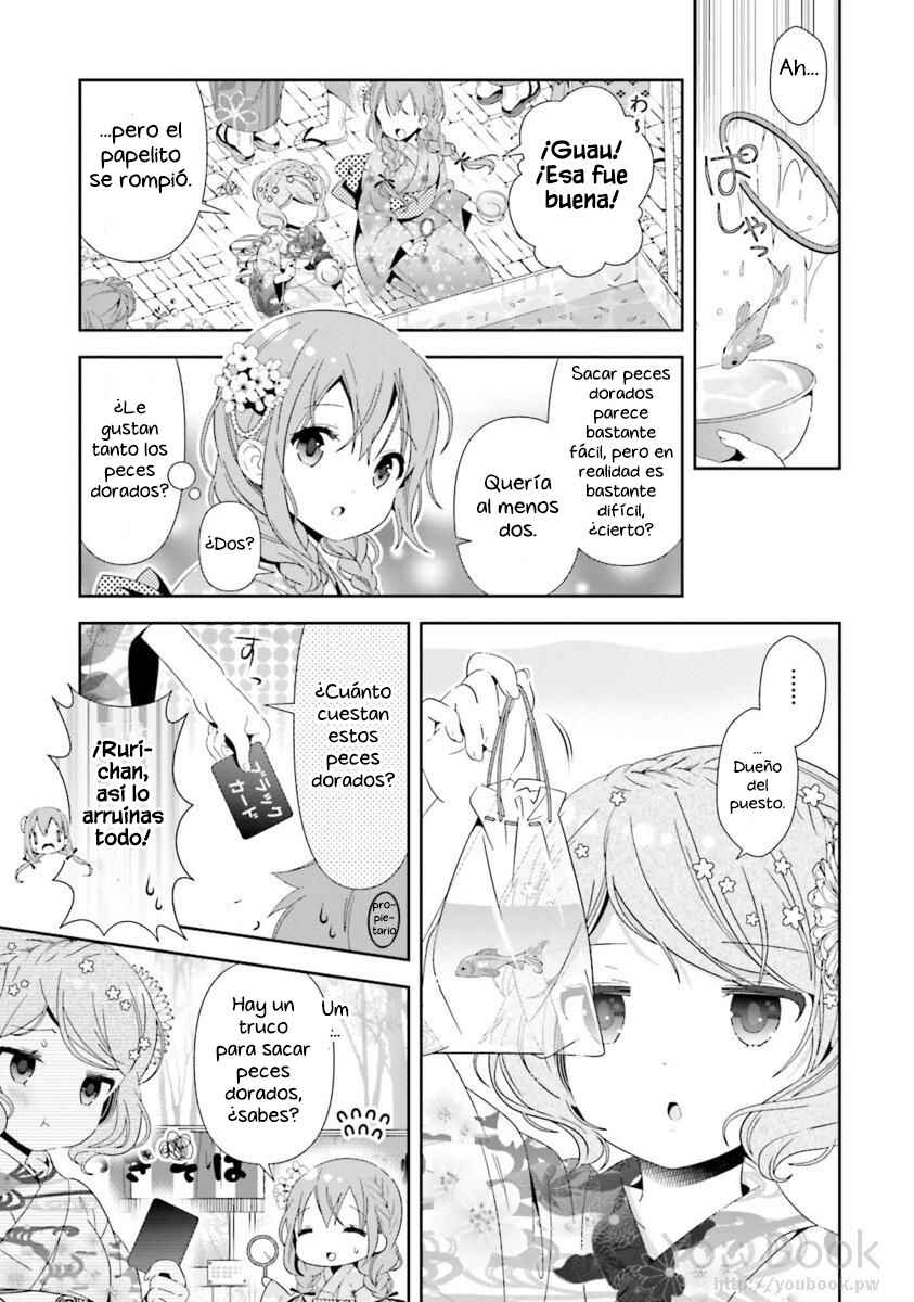 Hinako Note Chapter 28 - Page 16