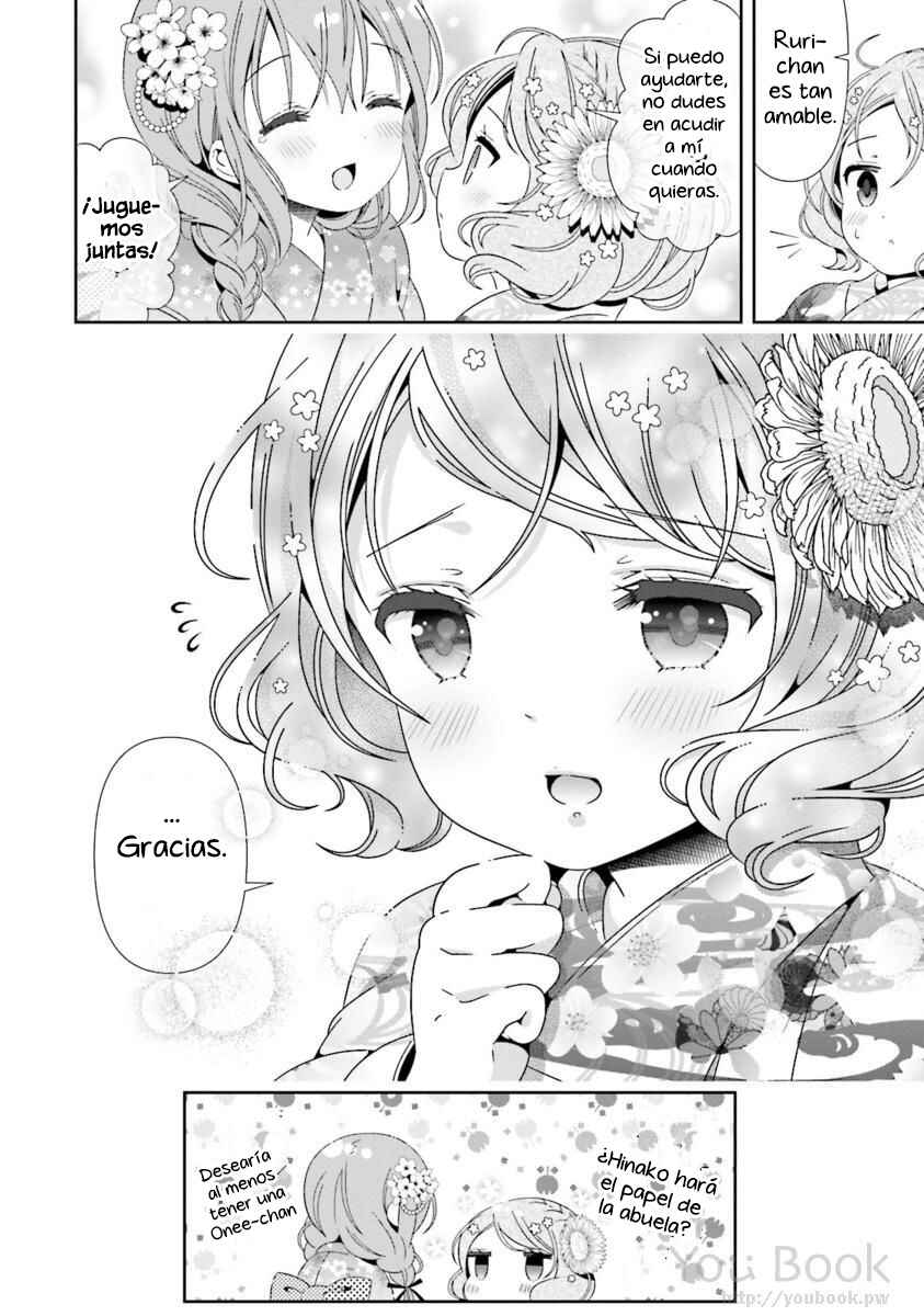 Hinako Note Chapter 28 - Page 19