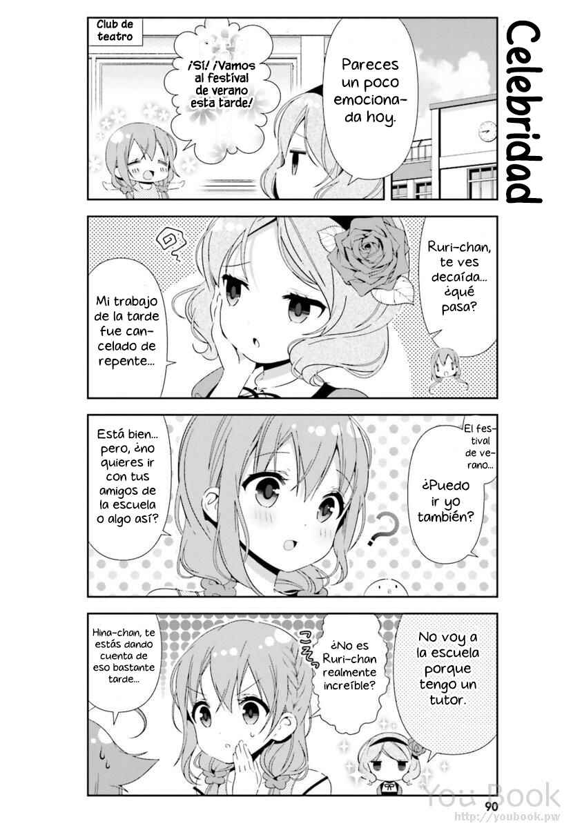 Hinako Note Chapter 28 - Page 7