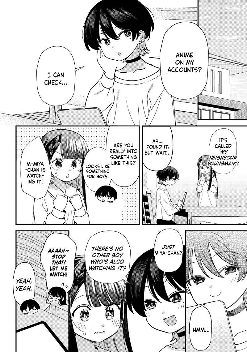 Chigau Miyahara Omae Janai! Chapter 52.5 - Page 2
