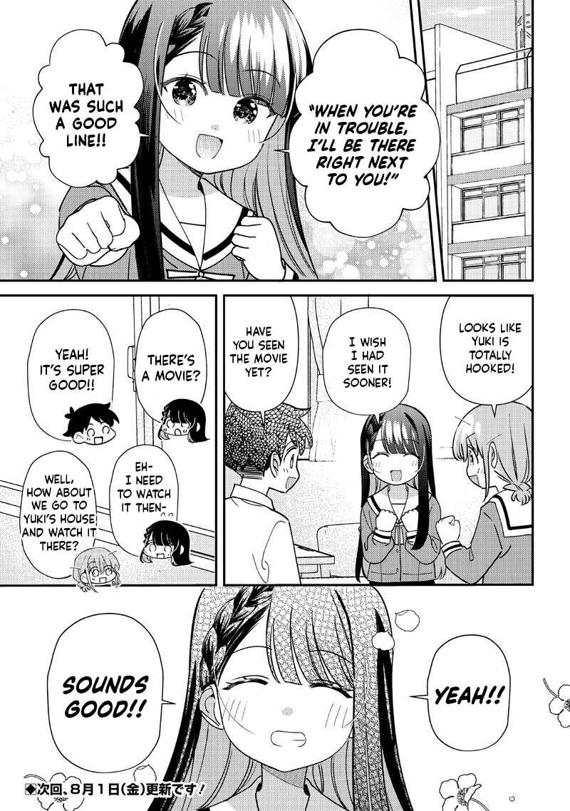 Chigau Miyahara Omae Janai! Chapter 52.5 - Page 3