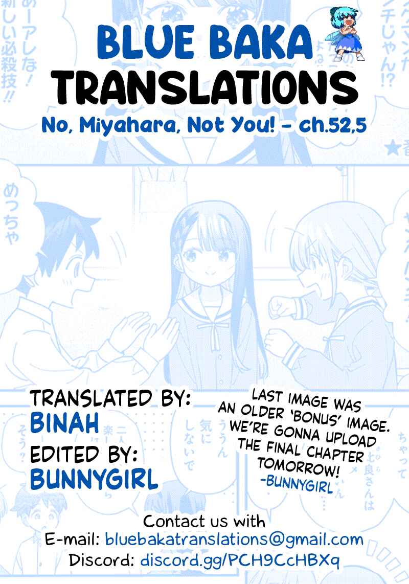 Chigau Miyahara Omae Janai! Chapter 52.5 - Page 5