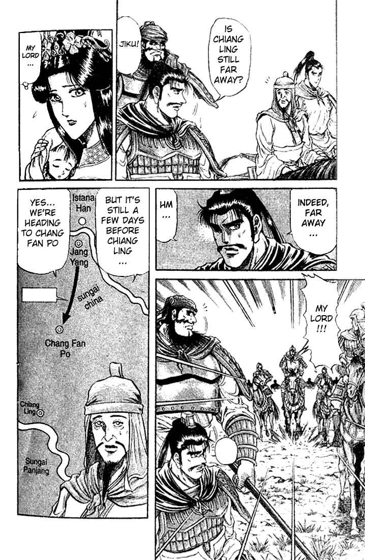 Ryuroden Chapter 21.1 - Page 4