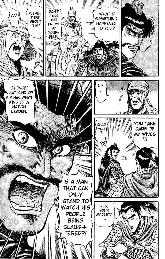 Ryuroden Chapter 21.1 - Page 9