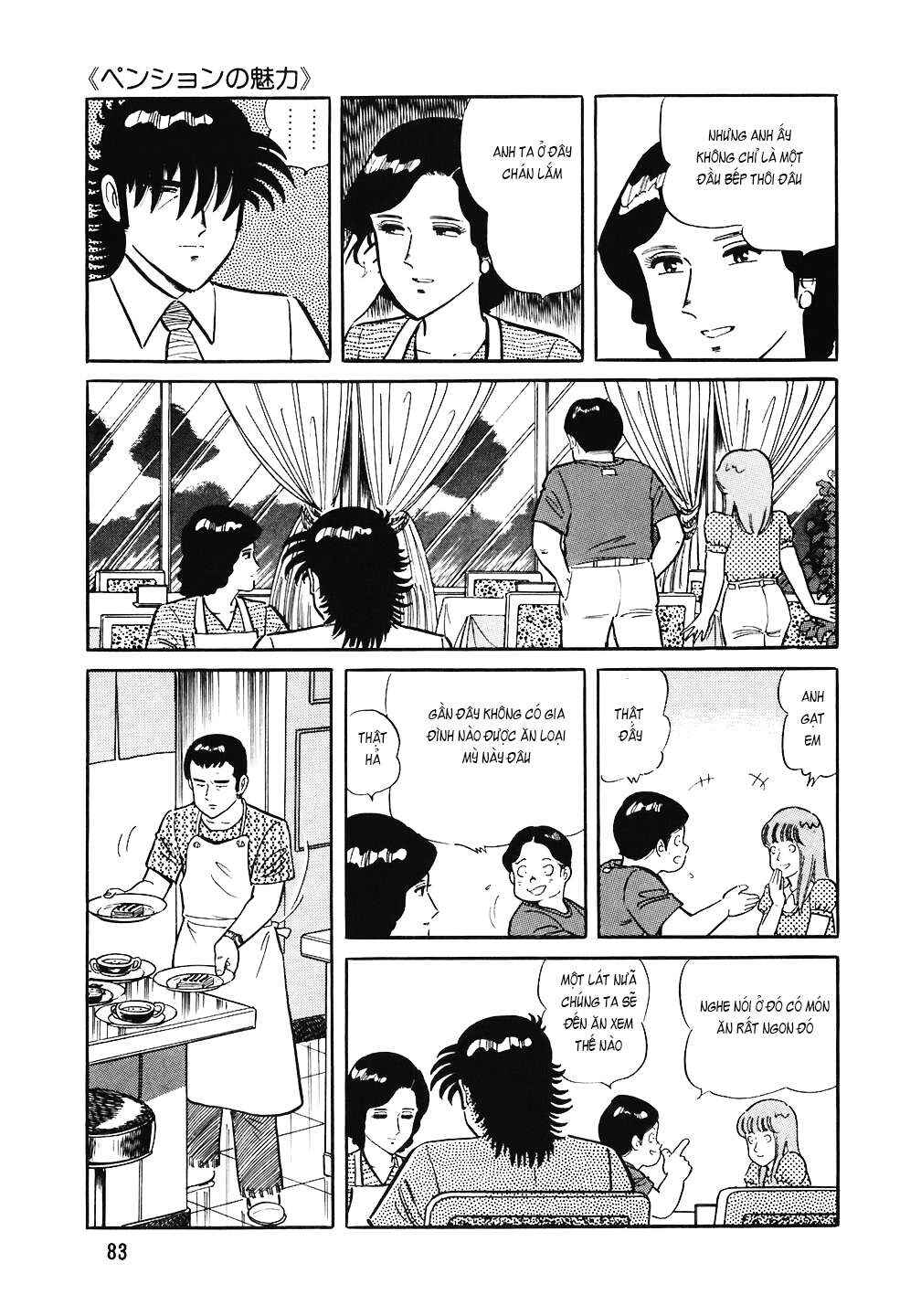 The Chef Chapter 148 - Page 10