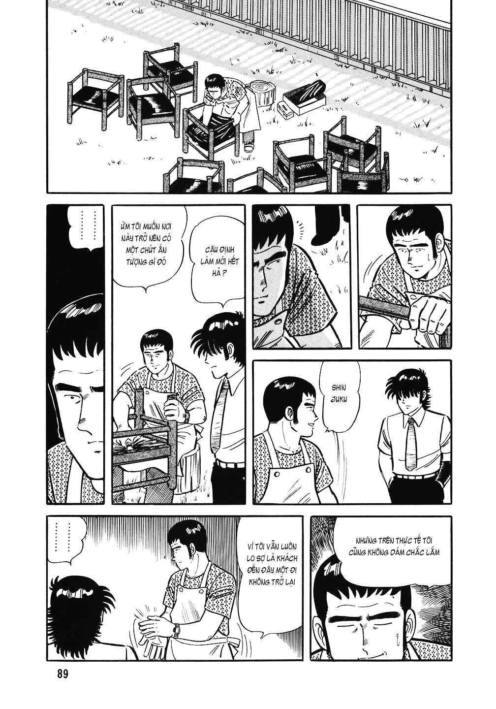 The Chef Chapter 148 - Page 16