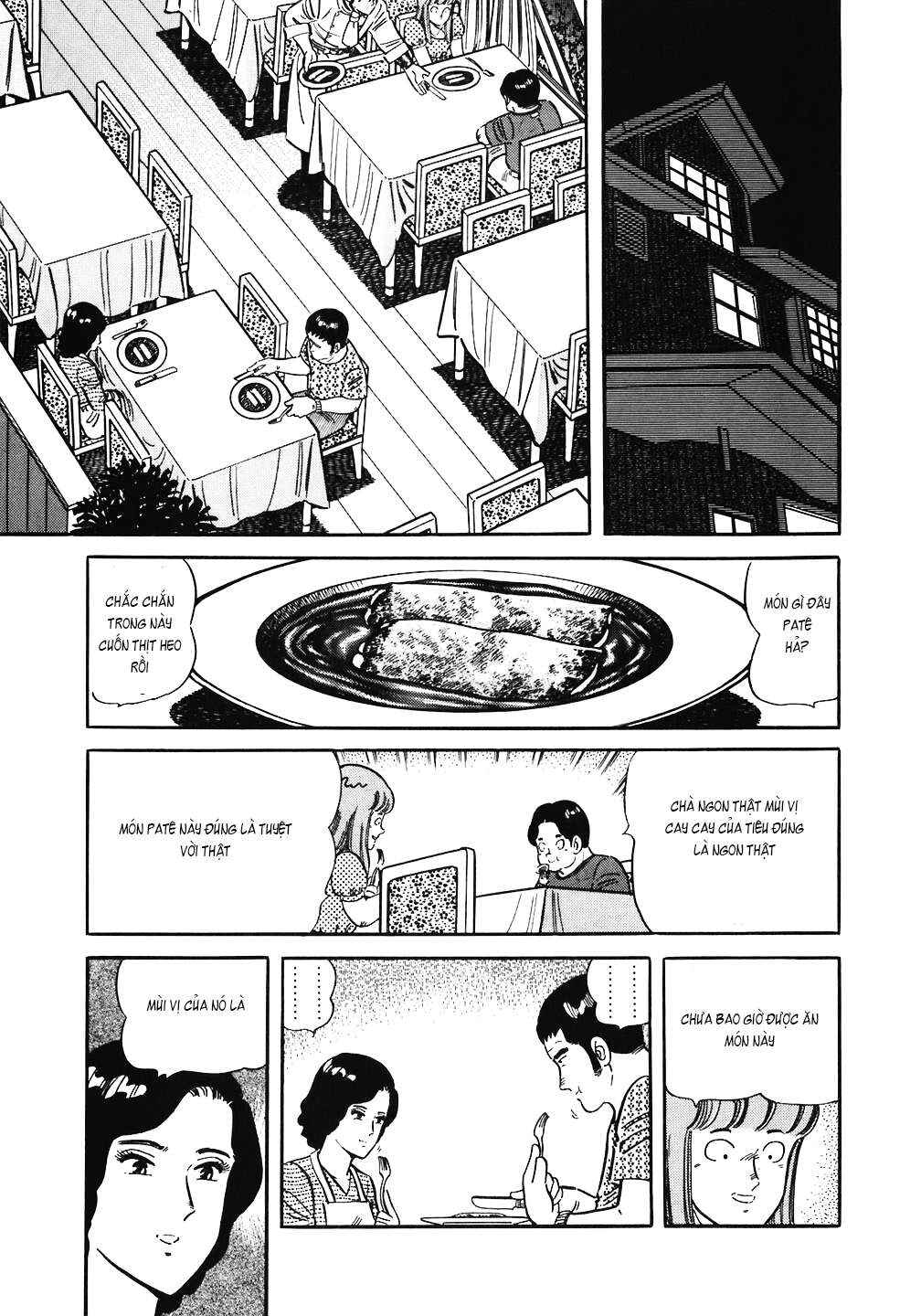 The Chef Chapter 148 - Page 20