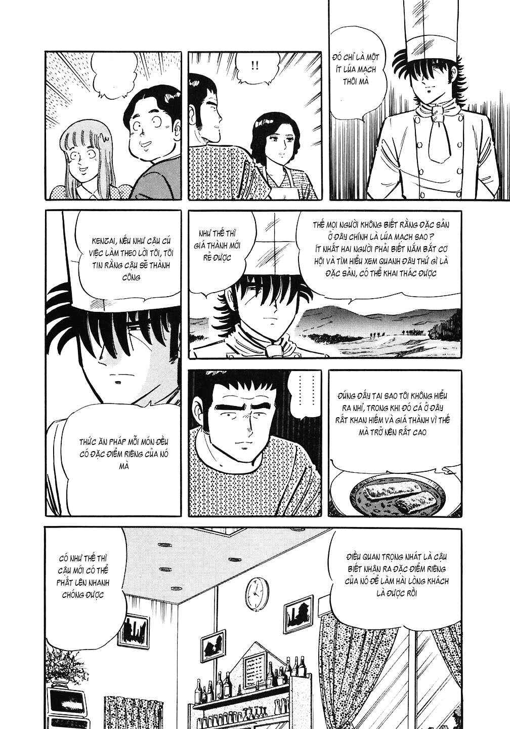The Chef Chapter 148 - Page 21
