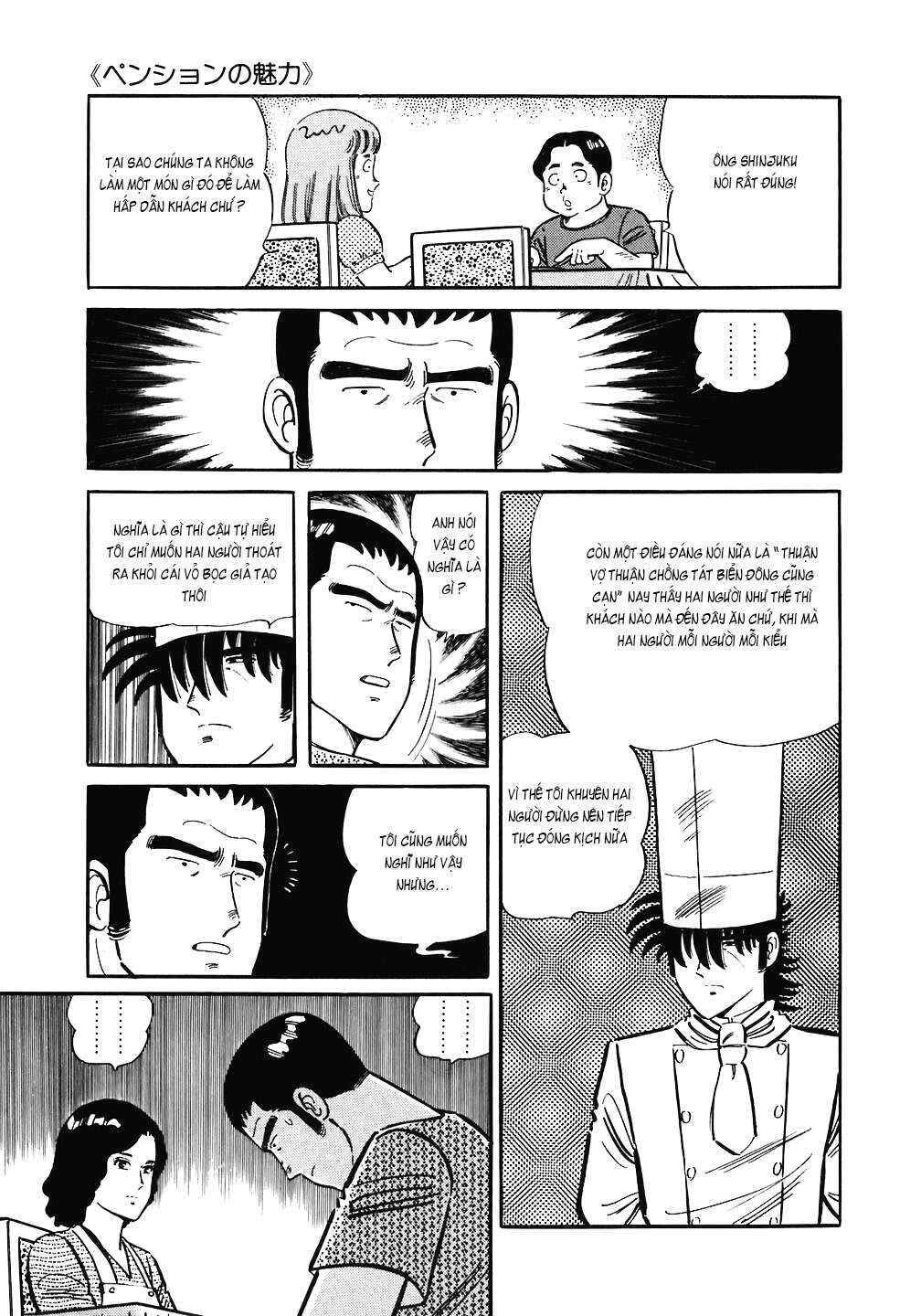 The Chef Chapter 148 - Page 22