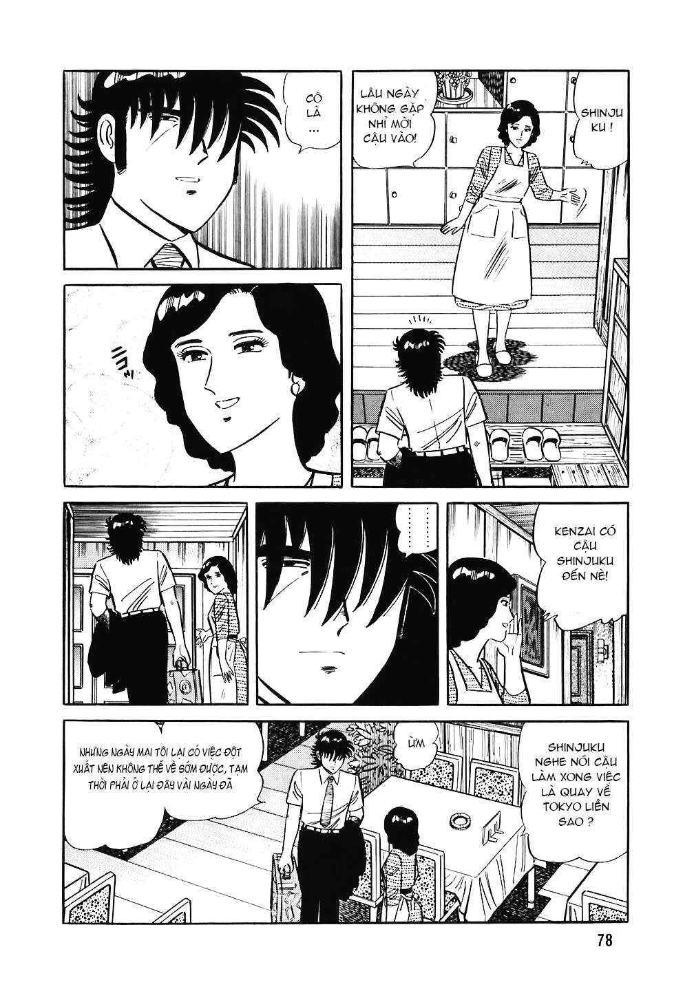The Chef Chapter 148 - Page 5