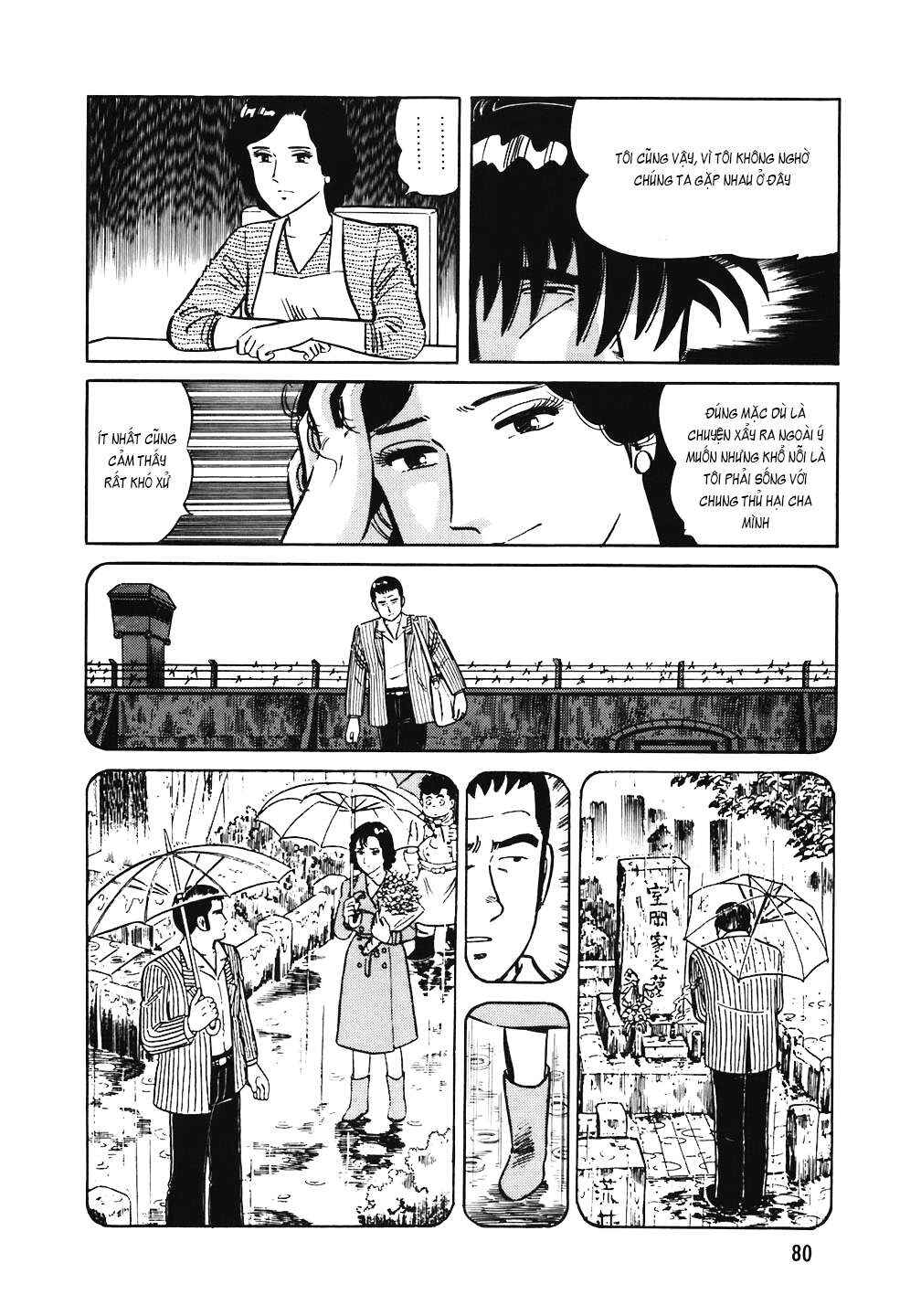 The Chef Chapter 148 - Page 7