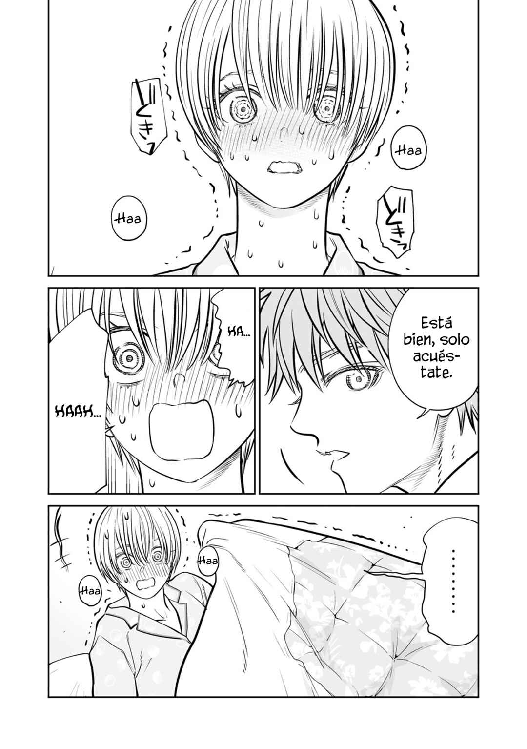 Akumade Kujaku no Hanashi desu. Chapter 41 - Page 14