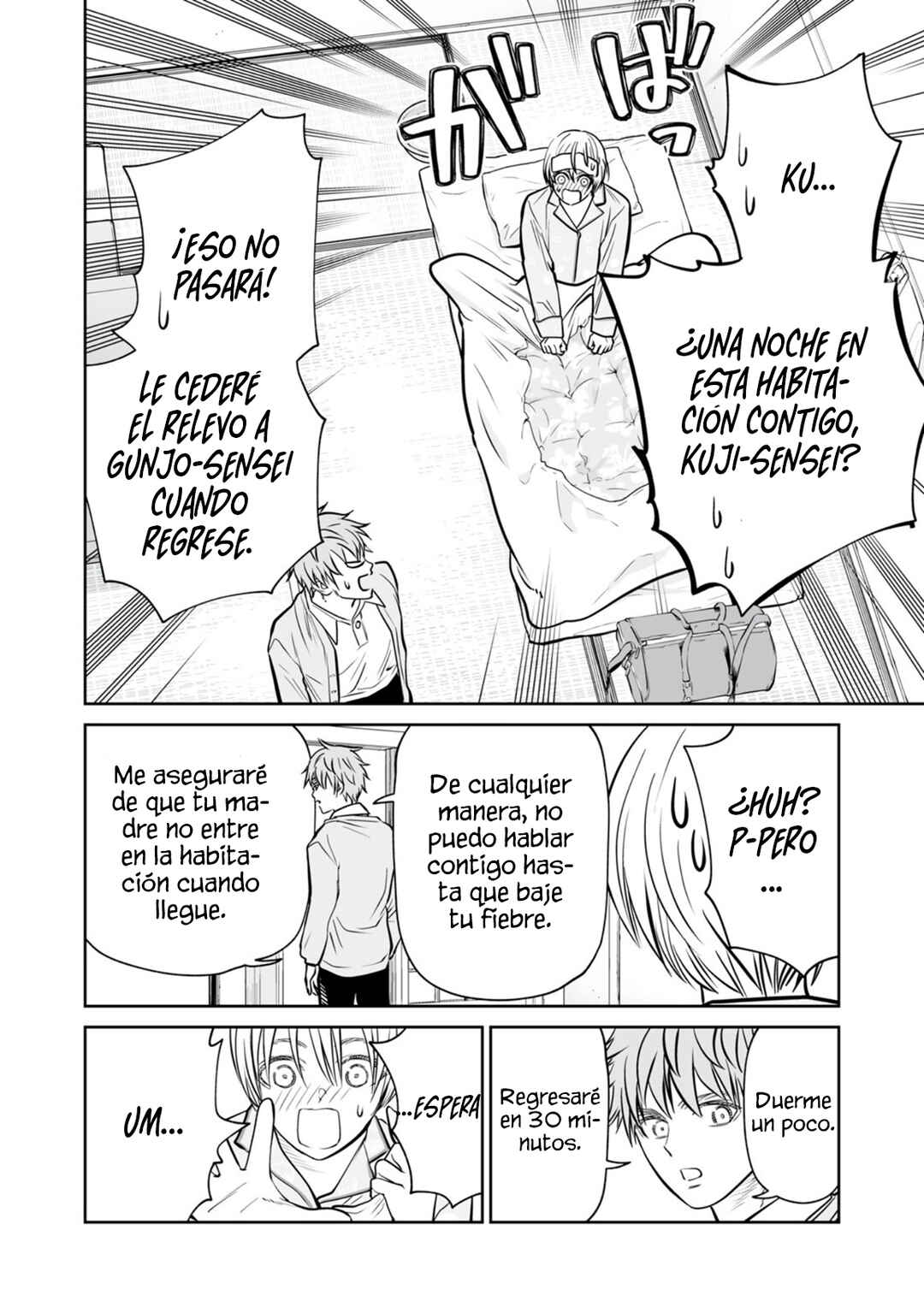Akumade Kujaku no Hanashi desu. Chapter 41 - Page 18