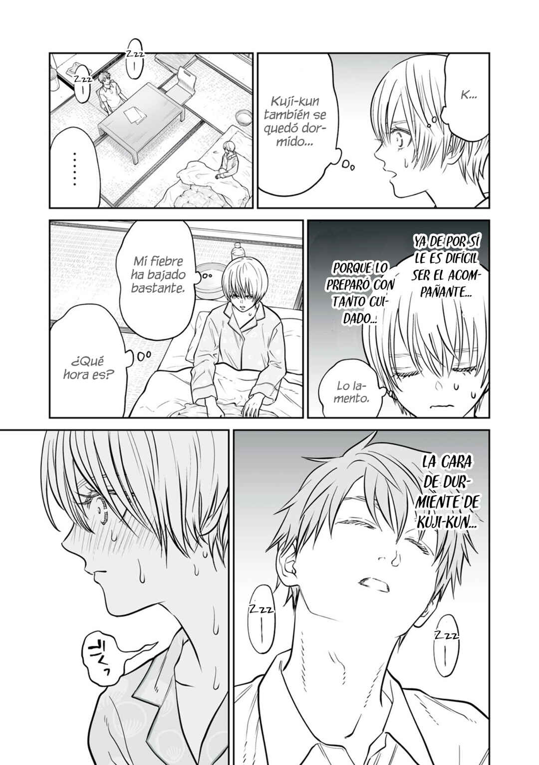 Akumade Kujaku no Hanashi desu. Chapter 41 - Page 23