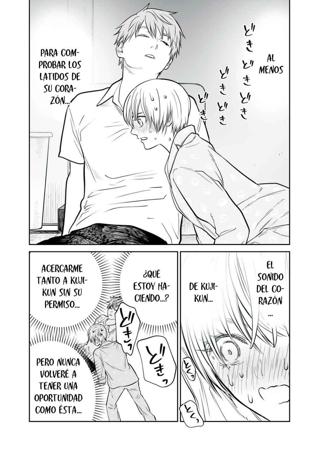 Akumade Kujaku no Hanashi desu. Chapter 41 - Page 25