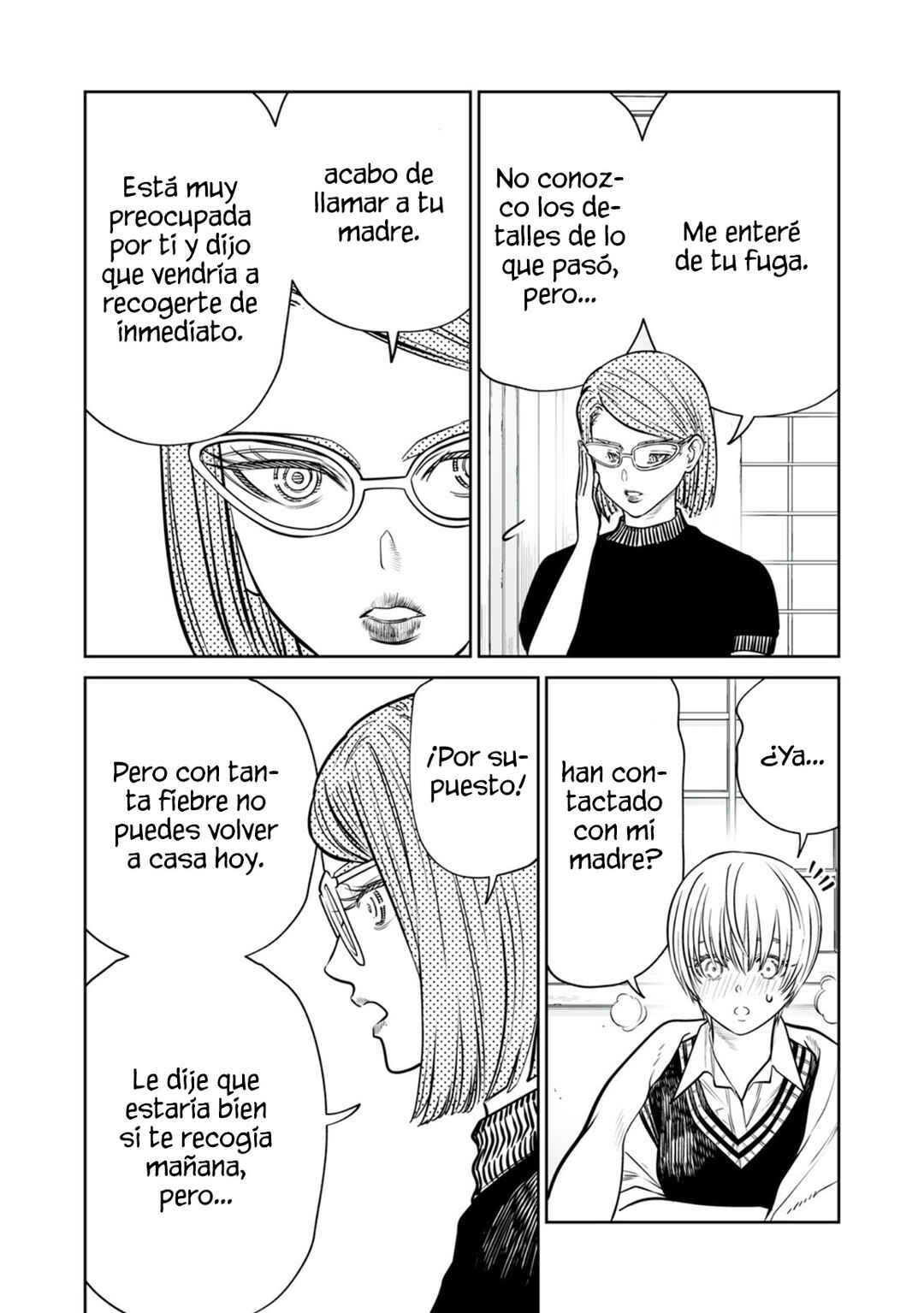 Akumade Kujaku no Hanashi desu. Chapter 41 - Page 8