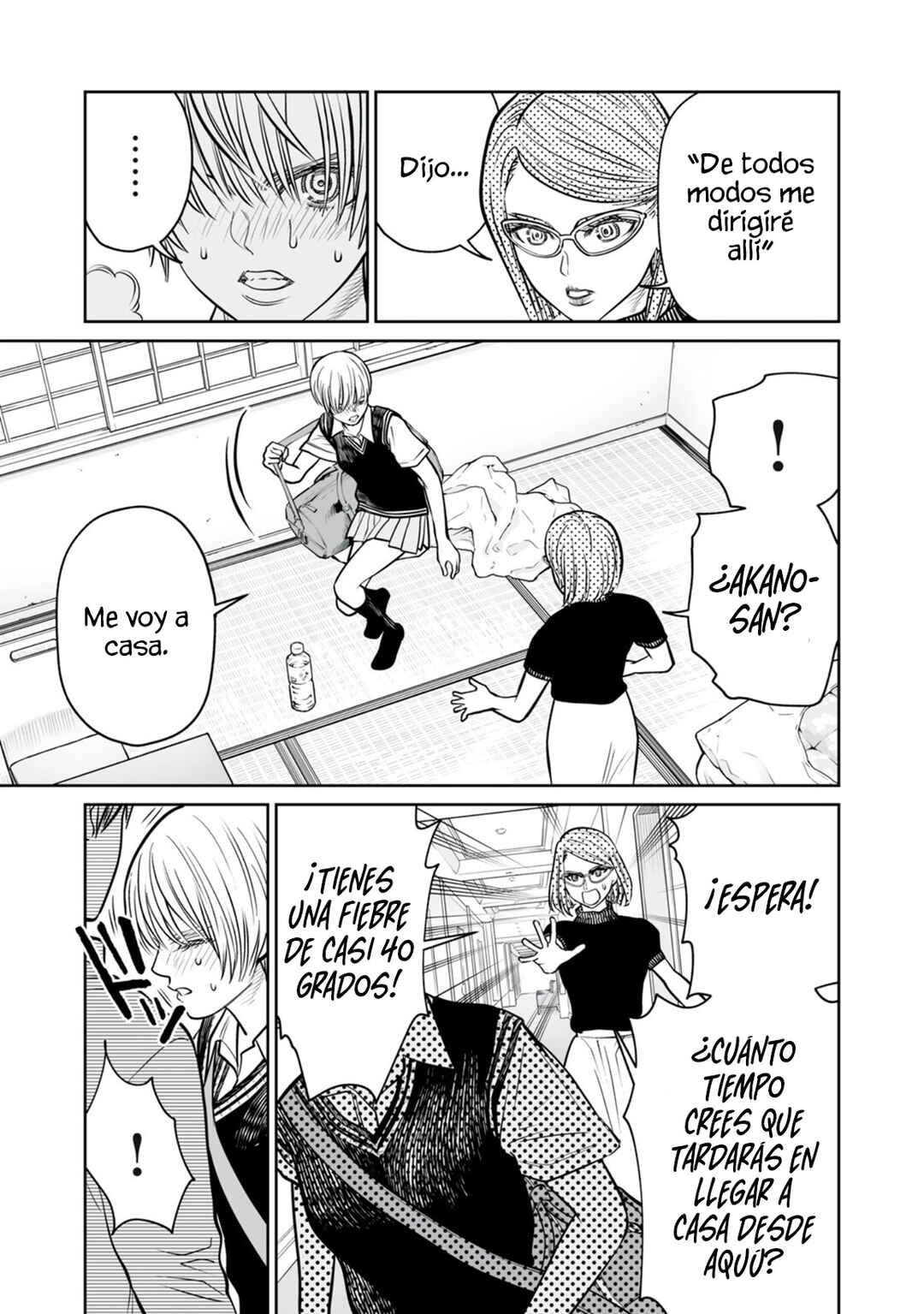 Akumade Kujaku no Hanashi desu. Chapter 41 - Page 9