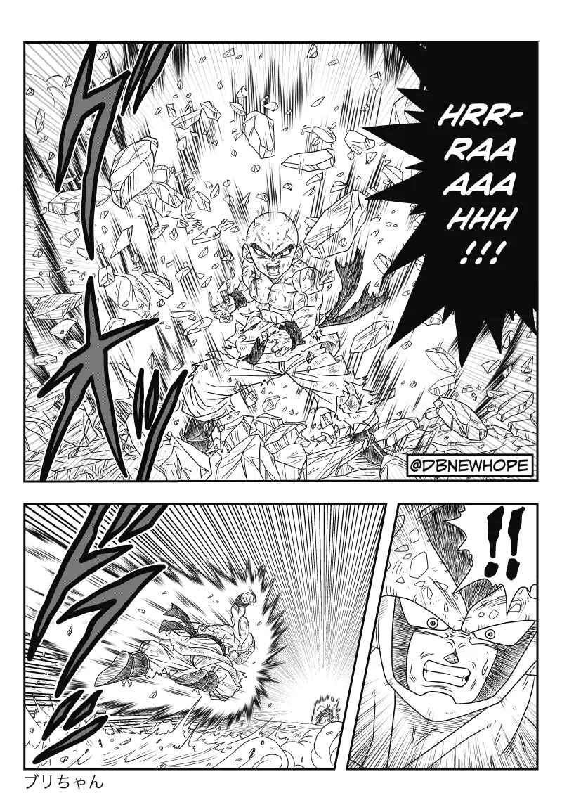 Dragon Ball - New Hope Chapter 8 - Page 14
