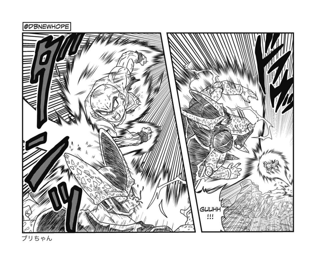 Dragon Ball - New Hope Chapter 8 - Page 15