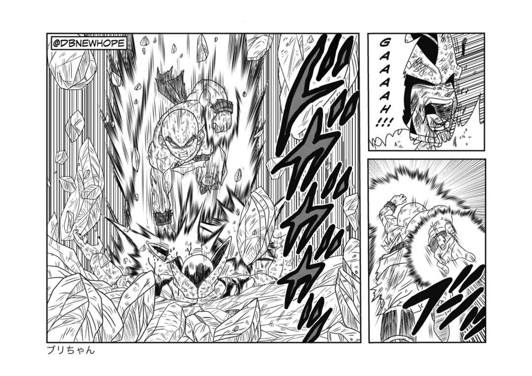 Dragon Ball - New Hope Chapter 8 - Page 18