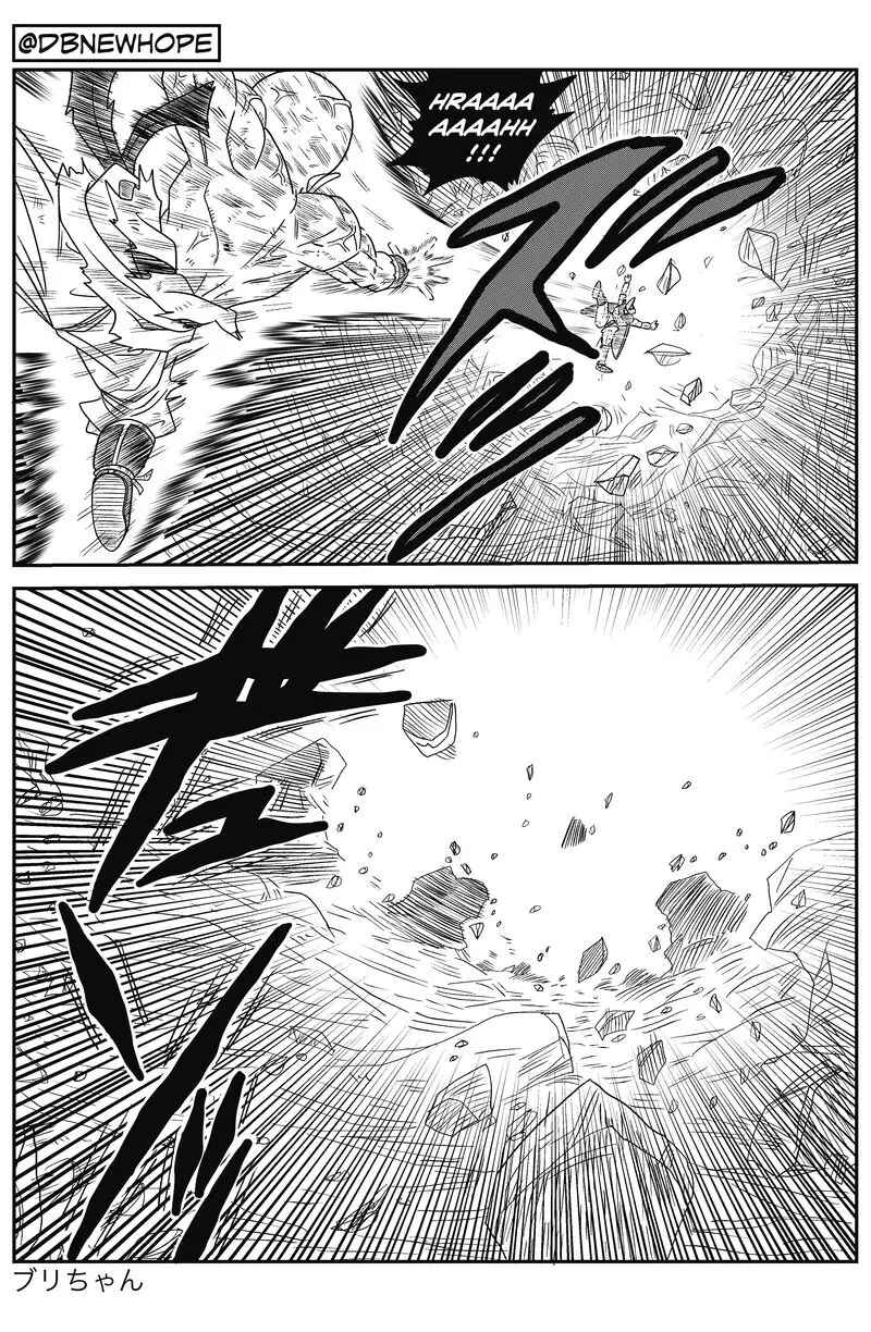 Dragon Ball - New Hope Chapter 8 - Page 19