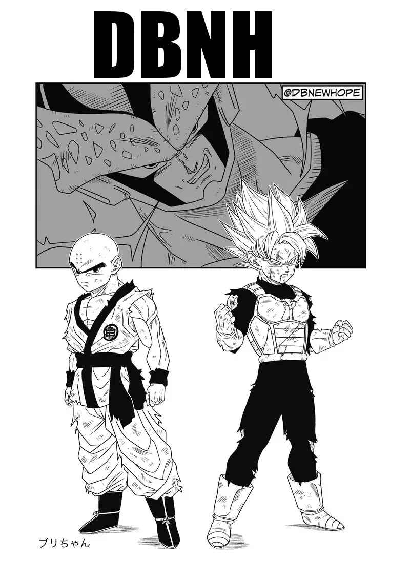 Dragon Ball - New Hope Chapter 8 - Page 2