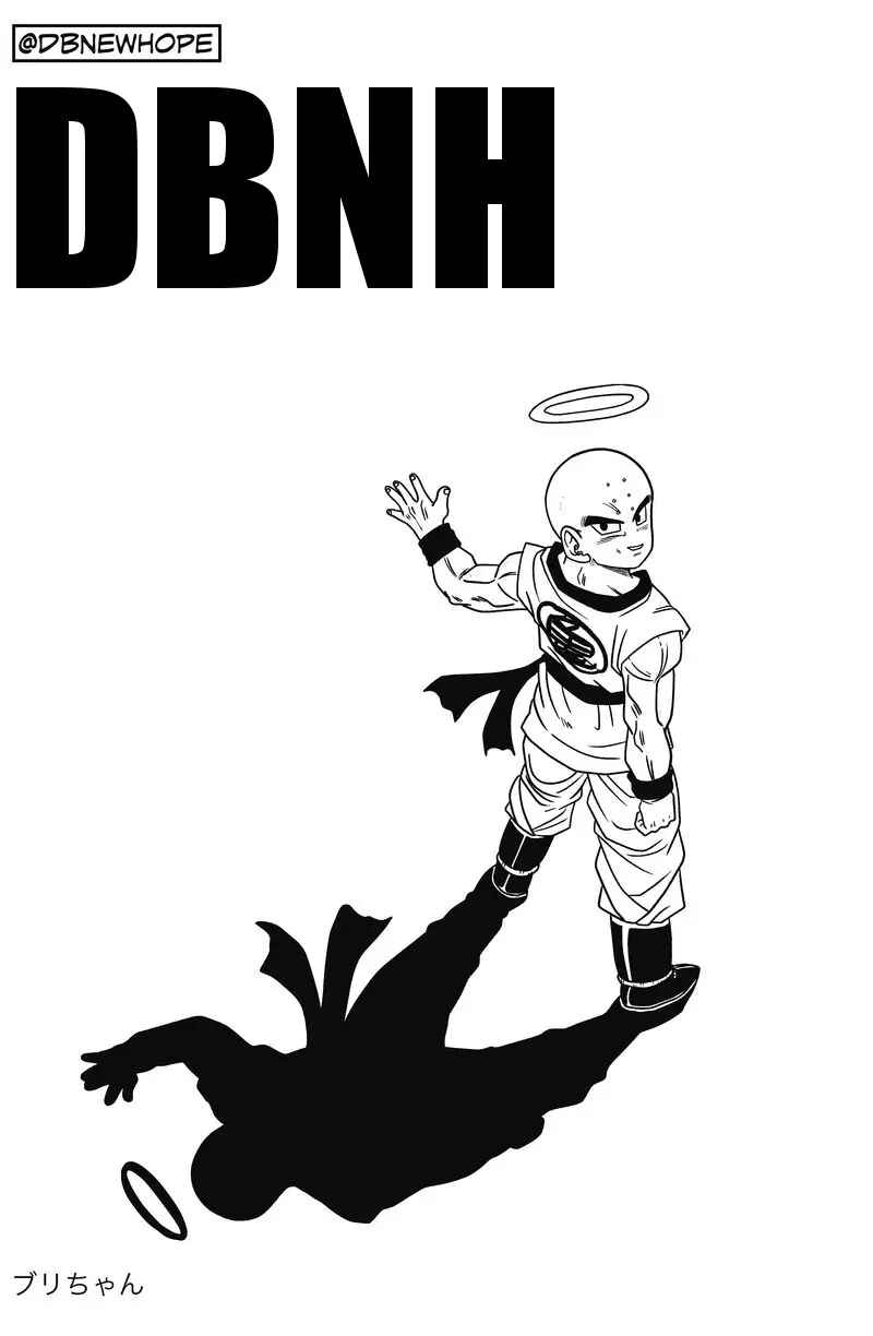 Dragon Ball - New Hope Chapter 8 - Page 62