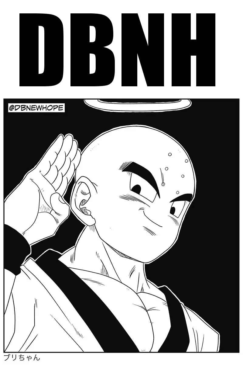 Dragon Ball - New Hope Chapter 8 - Page 66