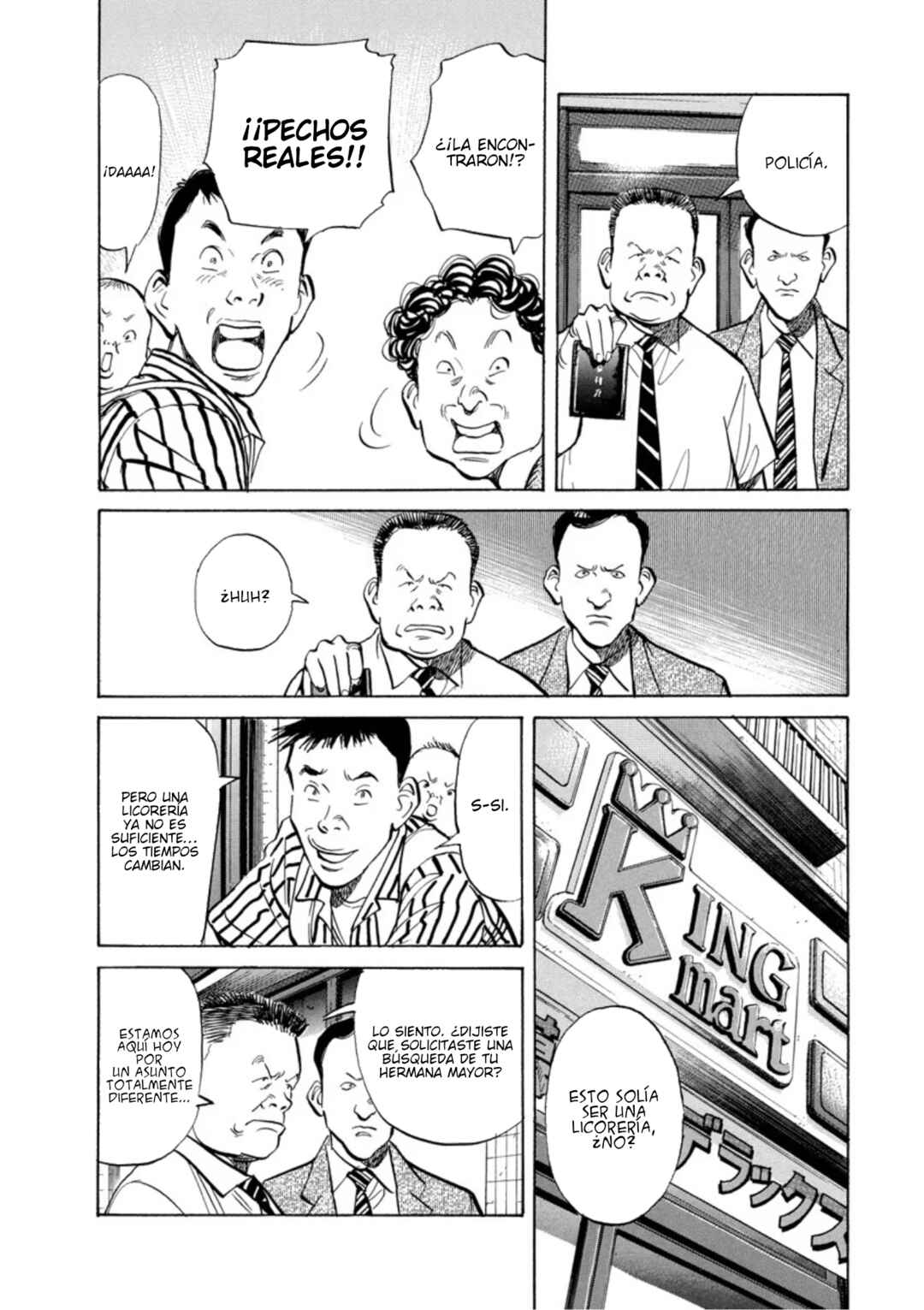 20th Century Boys Chapter 1 - Page 16