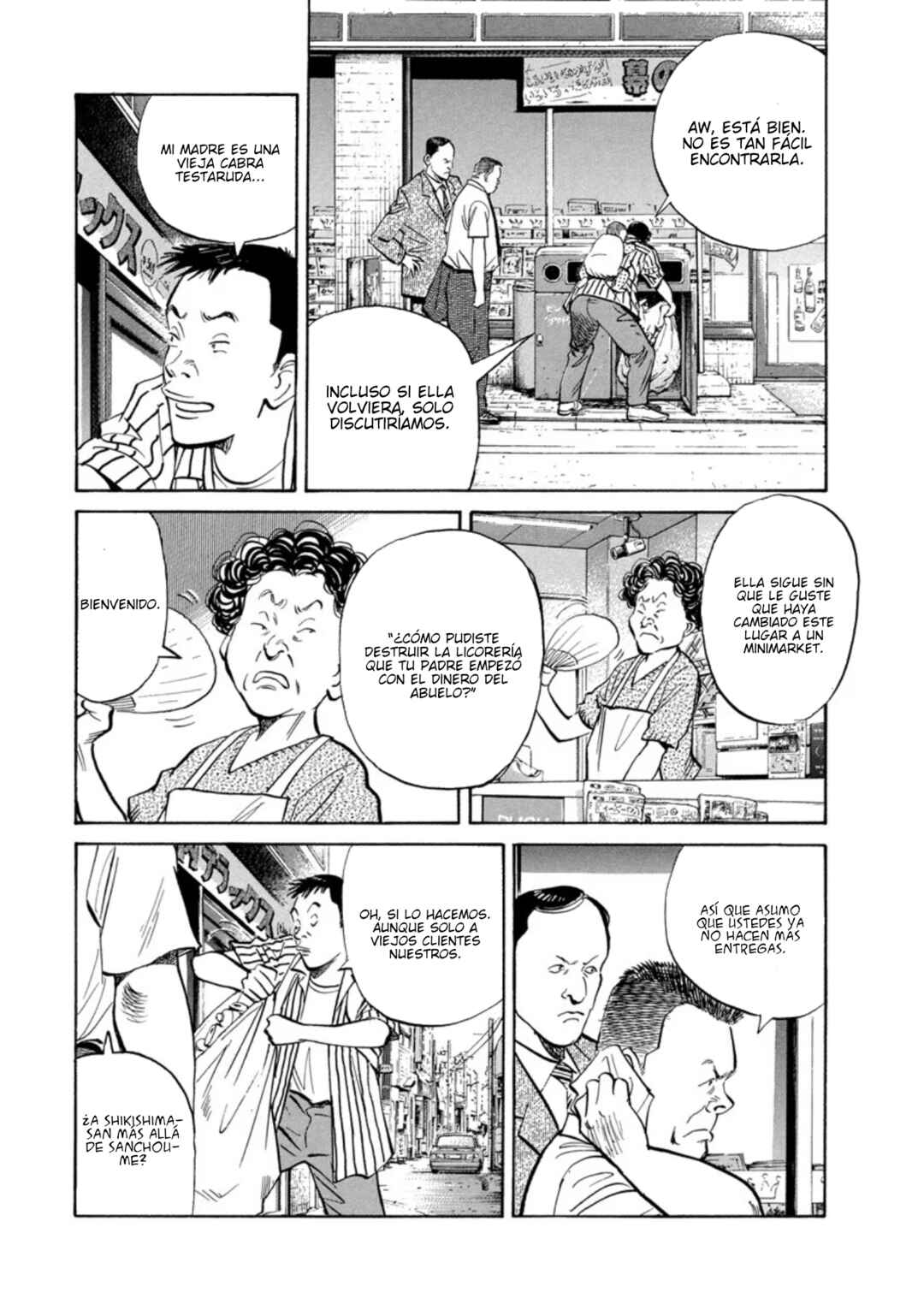 20th Century Boys Chapter 1 - Page 17