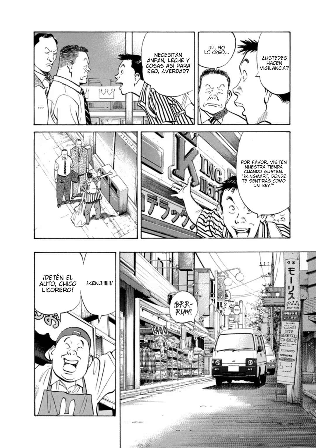 20th Century Boys Chapter 1 - Page 20