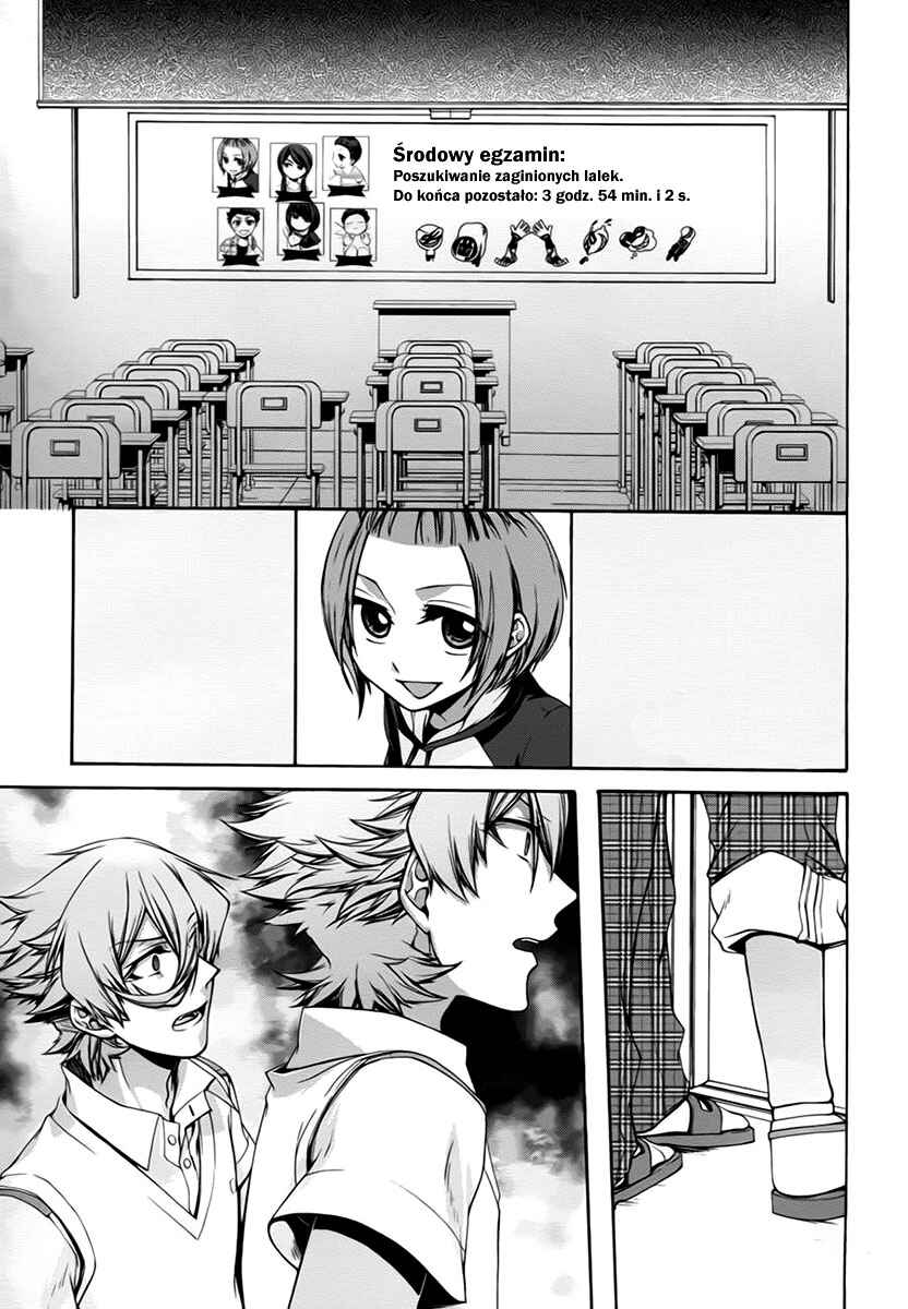 Dolls Code Chapter 6 - Page 11
